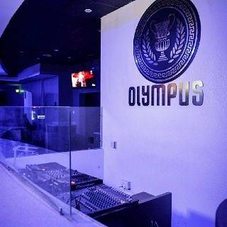 Olympus Lounge