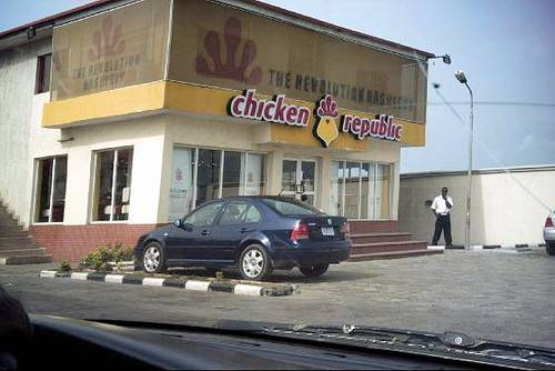 Chicken Republic, Ado Ekiti