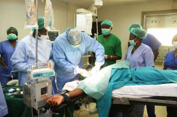 Amana Medical Centre