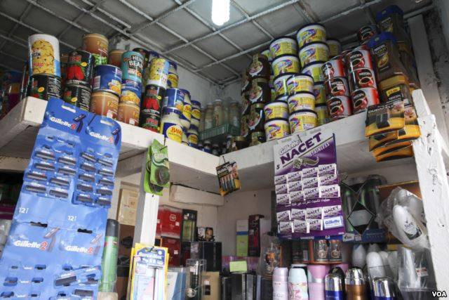 Mrs Bello Mini Mart