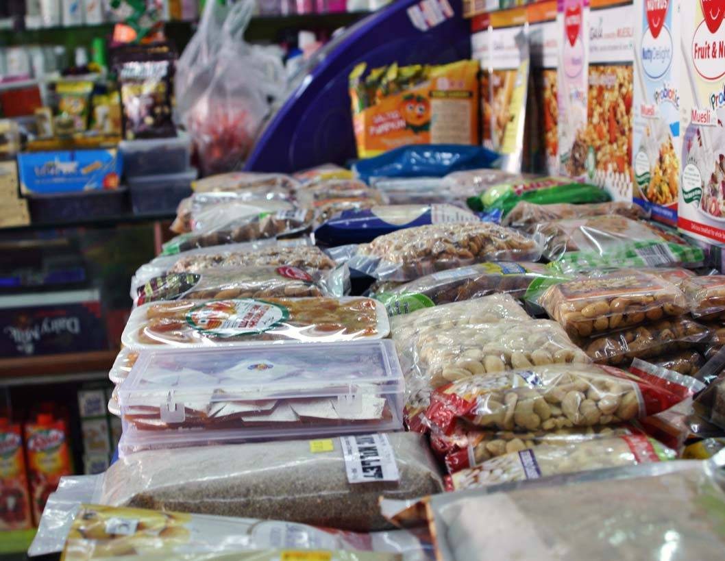 Ahigbe Provision Store