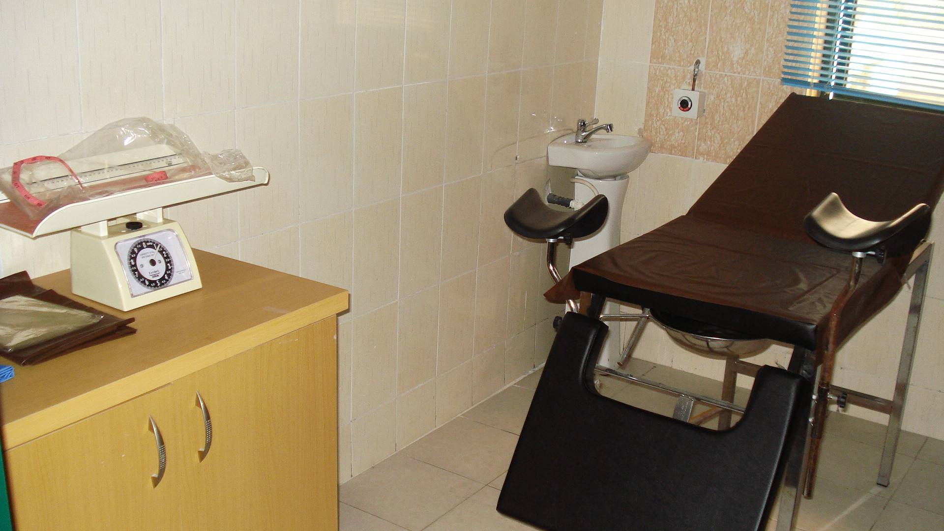 Budo Specialist Hospital