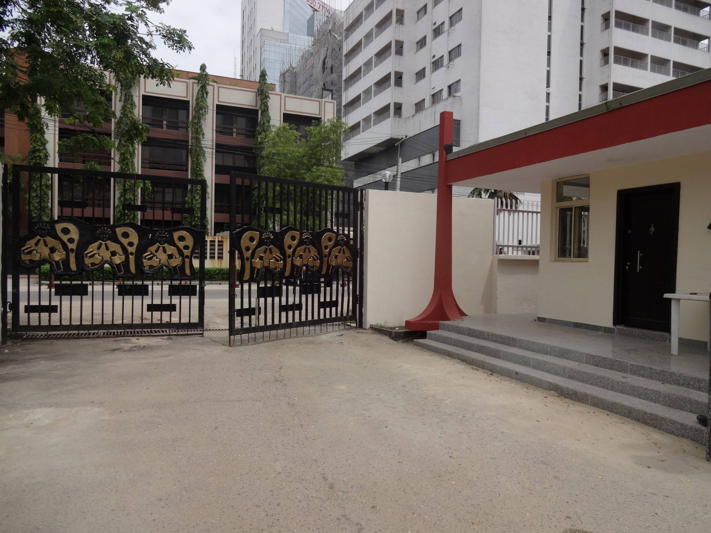 The Nigerian Law School