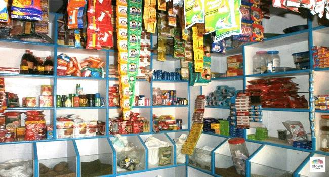 Mama Sunday Store