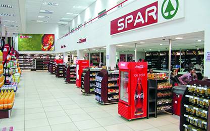 SPAR, Ikeja