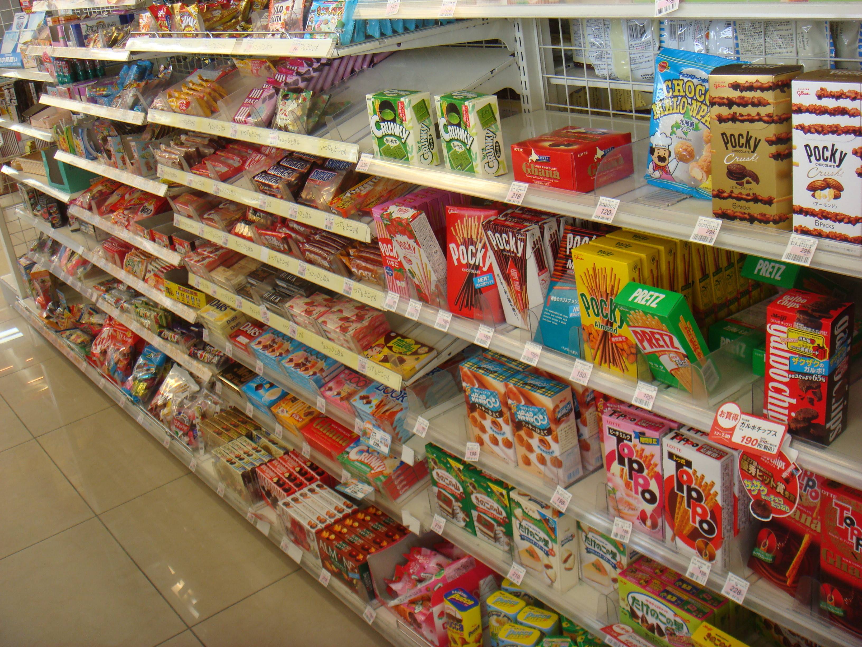 Mummy Haishat Stores