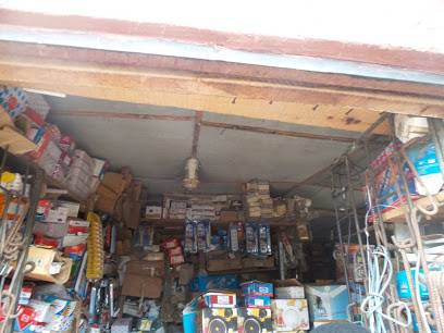 Cepena Electronics
