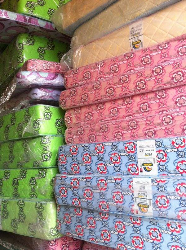 Ave Maria Nigeria Enterprises
